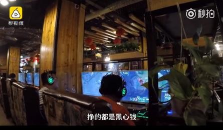 家长怒告腾讯：孩子沉迷手游“偷钱”充值游戏
