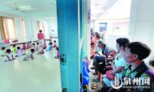 孩子暑假比上班族还忙 暑假兴趣班到底是谁的兴趣？