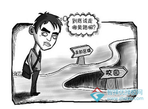 如何帮助厌学的学生