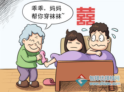 父母溺爱孩子一般表现在哪些方面？