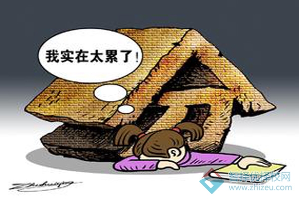 跳楼/