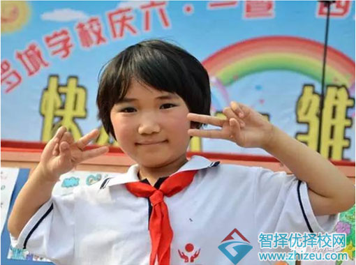 关注留守儿童
