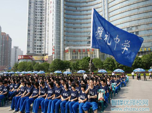 学习技巧/