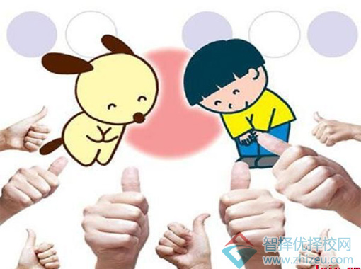 亲子关系/