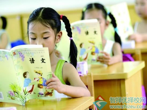 学习方法