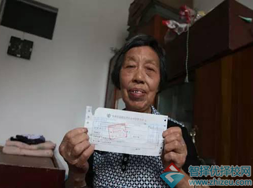 培养孩子的诚信意识