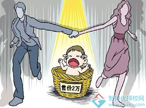亲情的凋敝
