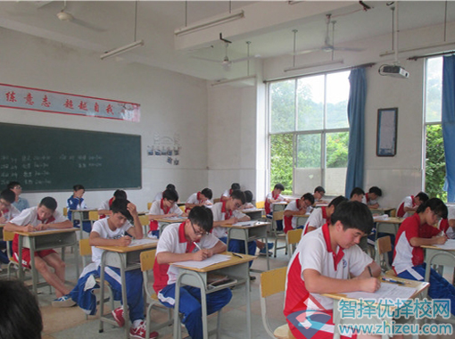 良好的学习心态