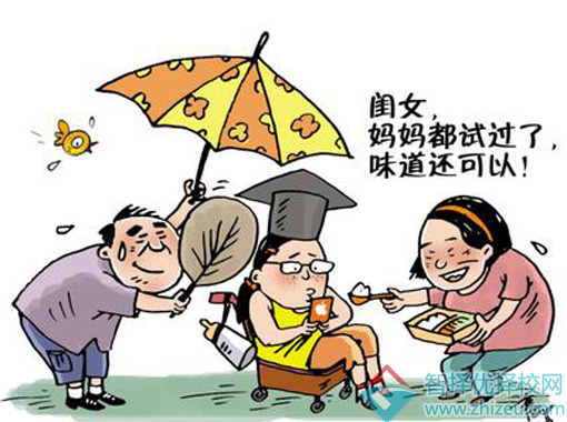 学会倾听适度放手
