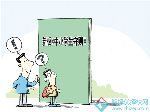 孩子主动分担家务