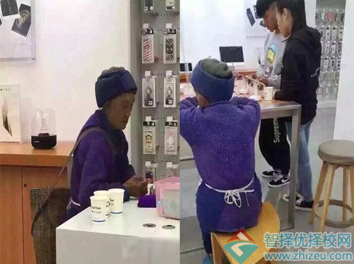云南临沧