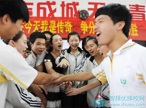 复习方法