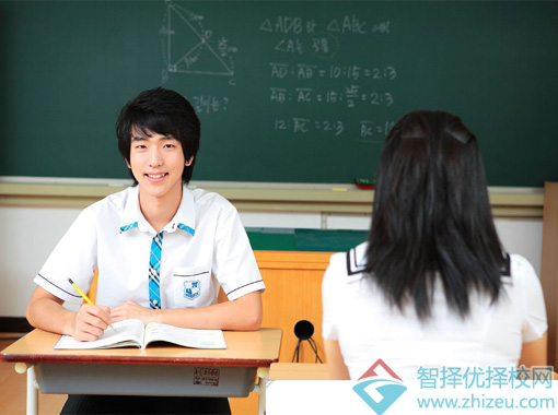 学习习惯