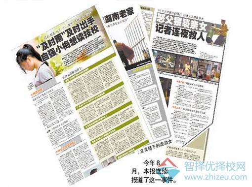未标题-2.jpg