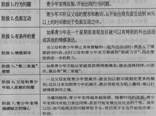 未标题-112 拷贝.jpg