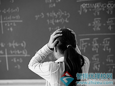 焦虑情绪