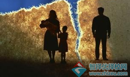父爱缺失