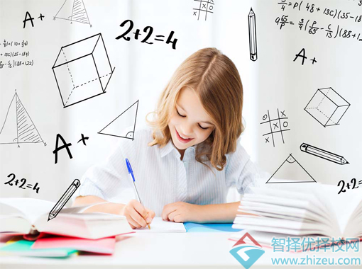 学习习惯