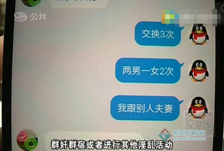 W020160229241167350638_副本.jpg