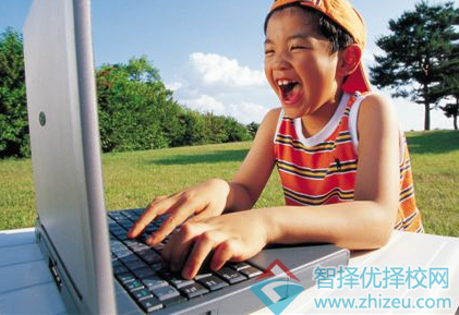 沉迷网游