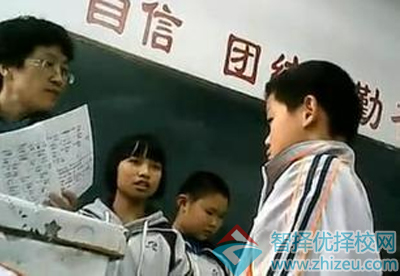 批评孩子