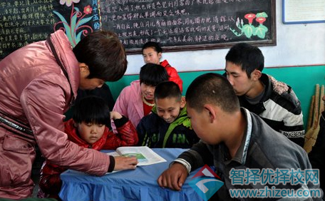 学习环境