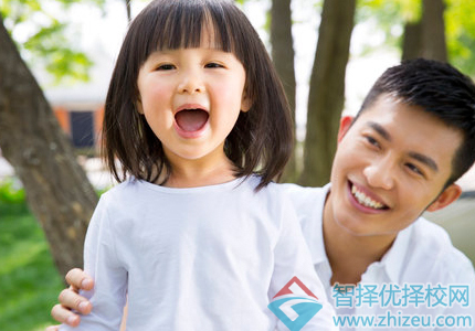 家教三步走 让孩子学会全面分析看待事物