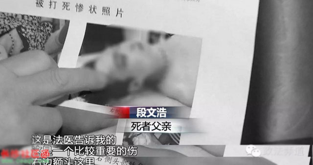 湖南特训学校