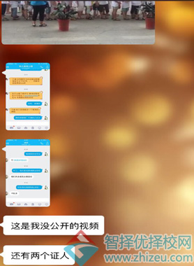 山东小学生围堵抵制肯德基 扭曲的爱国教育对孩子弊大于利