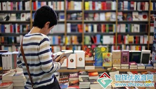 如何制定学习目标.jpg