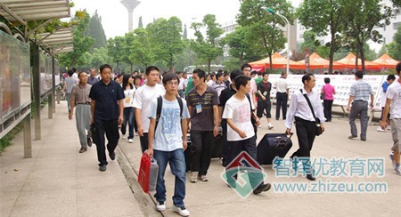 开学一课.jpg