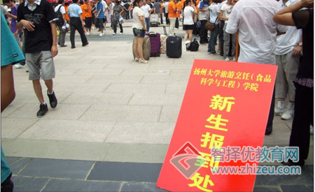 新学期开学一课