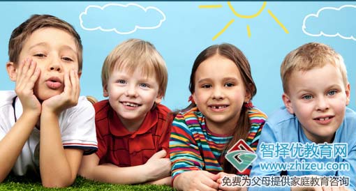 如何让孩子性格开朗