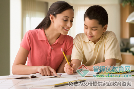 学习方法