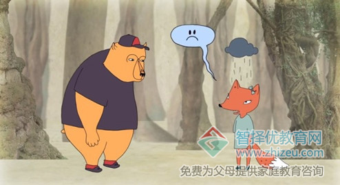 用同理心与孩子共情