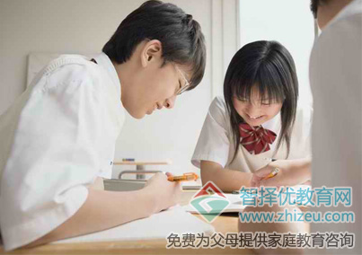 关于初中孩子的教育