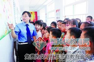 中学生厌学怎么办