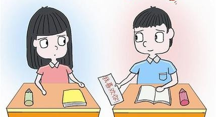 孩子早恋怎么办