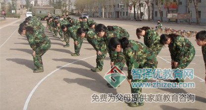 戒除网瘾学校怎么戒除网瘾