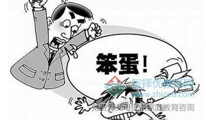 爸爸脾气暴躁对孩子的影响
