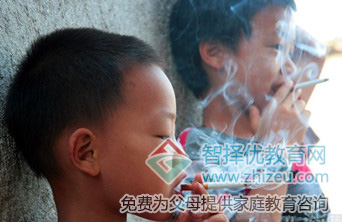孩子抽烟怎么办