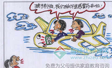 04221508ecd6992e409608_副本.jpg