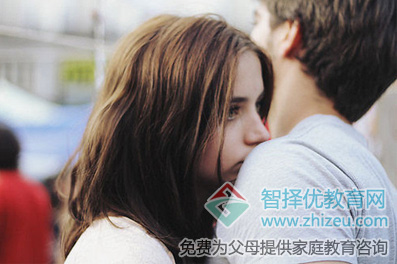 孩子早恋怎么办