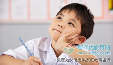 孩子磨蹭怎么办