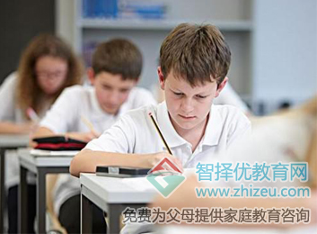 考试焦虑症
