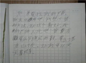 学习意义