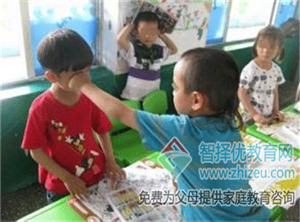 攻击性行为怎么办