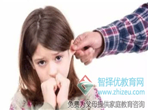 父母过激行为有哪些危害