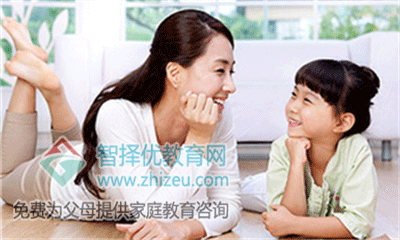 如何和孩子讲道理