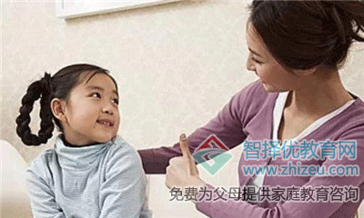 用什么办法管教孩子